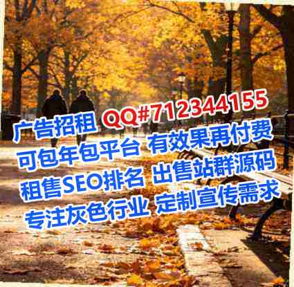 政和卵子家具事务所